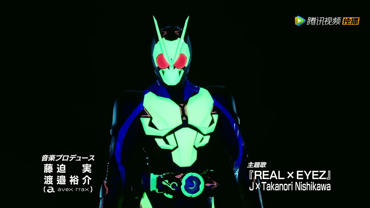 假面骑士01主题曲